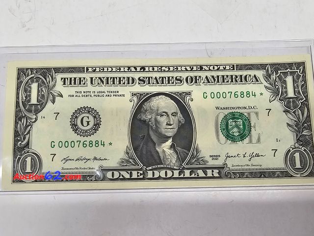 Lot 44-8326b - LOW SERIAL NUMBER $1 FEDERAL RESERVE STAR NOTE. UNCIRCULATED. 2021 SERIES.-NT