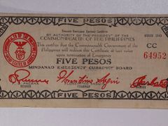 Lot 44-8367i - undefined