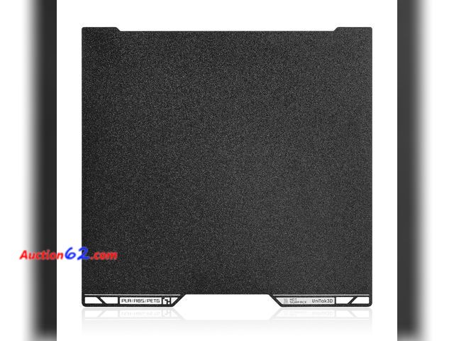 Lot 44-1722w - 355 x 346mm PEI Build Plate for Bambu Lab H2D/H2S,Dual Sided Textured,Good Adhesion Heated Bed,Easy Model Removal Spring Steel Plate Compati...