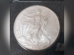 Lot 44-8335i - undefined