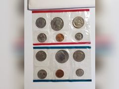 Lot 44-8533i - undefined