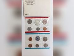 Lot 44-8500w - undefined