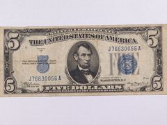Lot 44-8345i - undefined