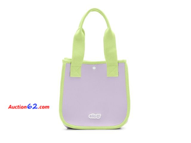 Lot 44-3064t - Ello Wisteria Food Storage Container Lunch Bag Purple - New - See Pictures  Appears New, A basic inspection has been given to this item. Sol...