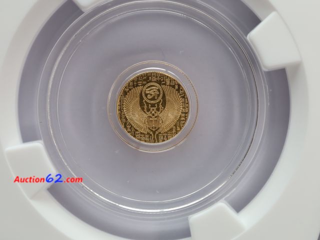 Lot 44-8334m - 1/200TH TROY OUNCE .9999 FINE PURE GOLD EGYPTIAN SCARAB ROUND GRADED MS 70 (MINT STATE - PERFECT GRADE!) BY NGC.-NT