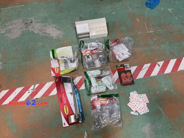 Lot 44-937p - Mix lot of Miscellaneous items E-Commerce Return, A basic inspection has been given to this item. Sold AS-IS. See All Photo's Not Tested