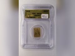Lot 44-8386i - undefined