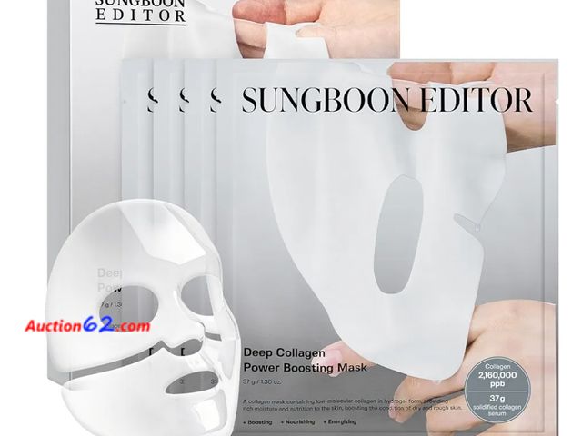 Lot 44-6596g - SUNGBOON EDITOR Deep Collagen Overnight mask 37gx4ea | Original Hydrating Collagen Face Mask | Real Collagen 2,160,000PPB for Elasticity App...