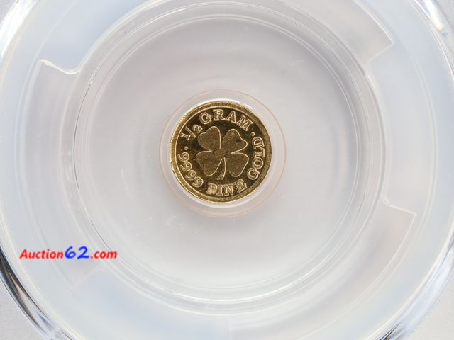 Lot 44-8332m - 1/2 GRAM .9999 PURE GOLD ROUND GRADED MS70 (MINT STATE - PERFECT GRADE!) BY PCGS. MADE BY MONARCH METALS.-NT