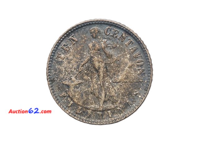 Lot 44-8308m - WORLD WAR II 1945 TEN CENTAVOS PHILIPPINES SILVER COIN. HAS .0482 TROY OUNCES OF SILVER. MINTED BY THE DENVER MINT IN THE U.S. FOR THE WAR.-...