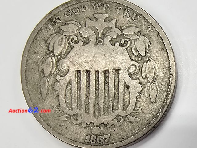 Lot 44-8346f - 1867 WITHOUT RAYS SHIELD NICKEL, MINTED IN PHILADELPHIA.-NT