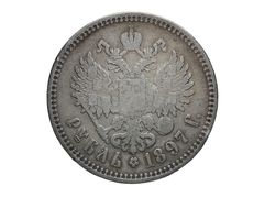 Lot 44-8321m - undefined