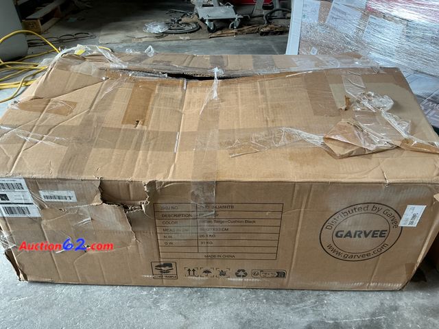 Lot 44-328p - Rattan Beige Egg Chair- Parts 1-6 Only, Missing All Hardware and Other Parts E-Commerce Return, A basic inspection has been given to this it...