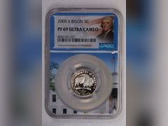 Lot 44-8359i - undefined