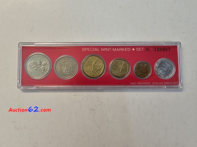 Lot 44-8337v - OFFICIAL 1971 ISRAEL MINT SET W/1 LIRA, 1/2 LIRA, 25 AGOROT, 10 AGOROT, 5 AGOROT AND ONE AGORA.-T