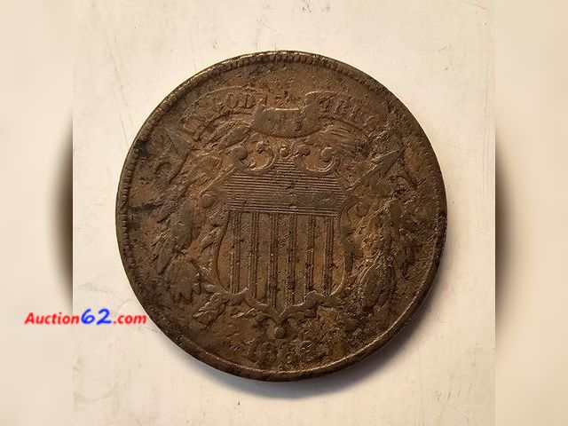 Lot 44-8372u - 1868 TWO CENT PIECE. LOTS OF FEATURES IN THIS COIN, ESPECIALLY THE SHIELD. THIS IS THE FIRST COIN TO FEATURE "IN GOD WE TRUST." SANCTIONED B...