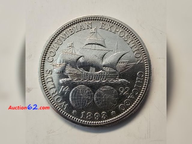 Lot 44-8358u - 1893 COLUMBIAN EXPOSITION 90% SILVER COMMEMORATIVE HALF DOLLAR. THIS IS THE 1ST COMMEMORATIVE COIN EVER MADE BY THE US MINT. THESE WERE GIVE...