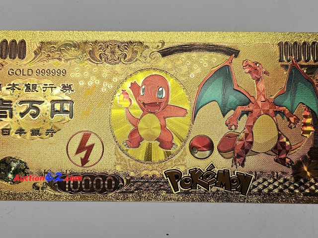 Lot 44-8314m - GOLD FOIL POKEMON 10000 YEN NIPPON GENKO JAPANESE REPLICA NOTE. HAS POKEMON CHARACTERS ON THE REVERSE.-T