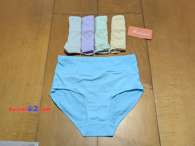 Lot 44-3040g - 5 Pack - Size Small - Molasus Women's Underwear - New - See Pictures