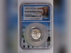 Lot 44-8358i - undefined