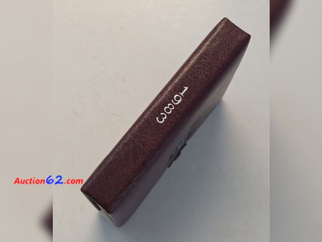 Lot 44-8388u - 1983 OLYMPIC PRESTIGE SET WITH 90% SILVER PROOF OLYMPIC COMMEMORATIVE DOLLAR. ALSO HAS PROOF KENNEDY HALF, WASHINGTON QUARTER, ROOSEVELT DIM...