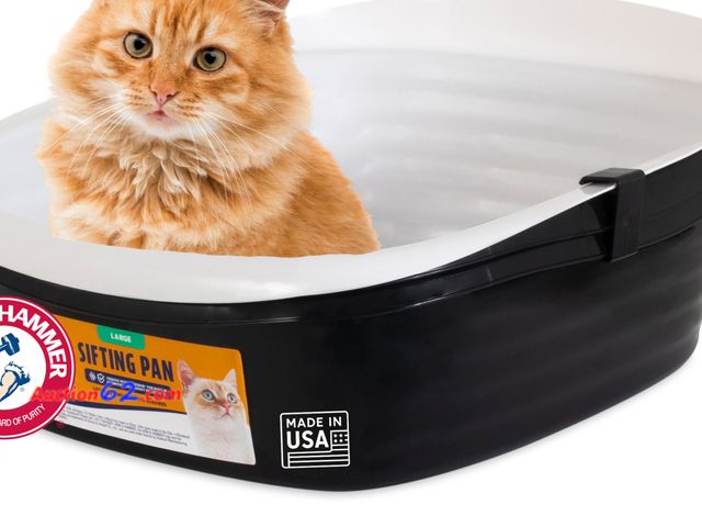 Lot 44-5596m - Arm &amp; Hammer Large Sifting Litter Box Scoop Free Cat Litter Tray with Microban, Made in USA Appears New, A basic inspection has been giv...