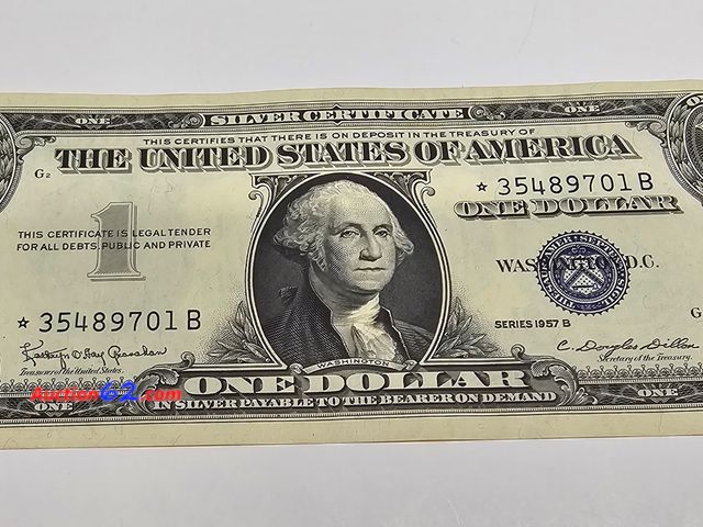 Lot 44-8339f - 1957 B SERIES $1 SILVER CERTIFICATE STAR NOTE! CRISP AND UNCIRCULATED.-NT