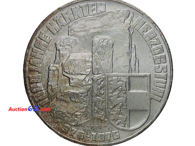 Lot 44-8324m - TONED AUSTRIAN 1976 OLYMPICS 100 SCHILLING SILVER COIN COMMEMORATIVE OF HERZOGSTUHL. HAS .4938 TROY OUNCES OF SILVER. BRILLIANT UNCIRCULATED...