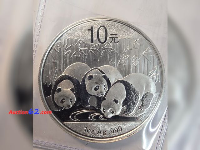 Lot 44-8322g - 2013 ONE OUNCE .999 SILVER CHINESE PANDA. VERY NICE PIECE AND CUTE!! GREAT GIFT FOR KIDS/GRANDKIDS!!! - T