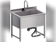 Lot 44-1942o - undefined