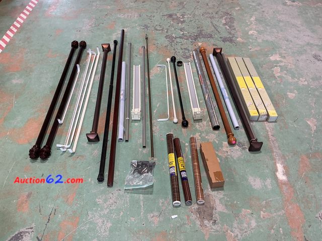 Lot 44-833f - Mix lot of Curtain Rods &amp; miscellaneous items  E-Commerce Return, A basic inspection has been given to this item. Sold AS-IS. See All Ph...