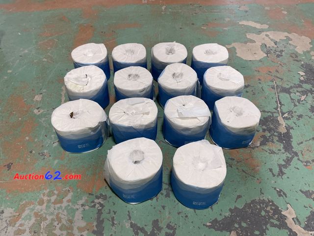 Lot 44-756b - Lot of (14) Pacific Blue- Toilet Paper  2. E-Commerce Return, A basic inspection has been given to this item. Sold AS-IS. 4. See All Photo's...