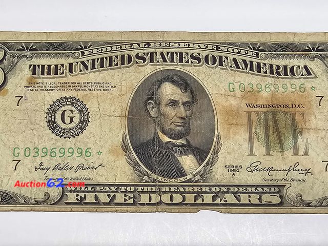 Lot 44-8333f - 1950 A SERIES $5 FEDERAL RESERVE STAR NOTE!-CIRCULATED-NT
