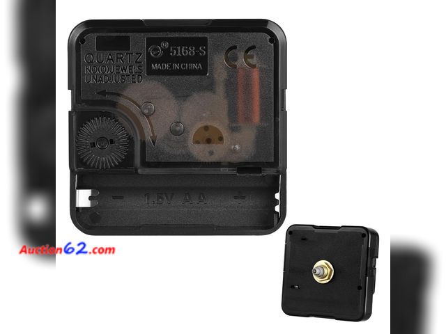 Lot 44-1566e - Ciieeo Quartz Clock Movement Replacement Battery Operated Wall Clock Mechanism for DIY Repair Parts 2.20 X 2.20 X 0.62 in for Frameless 3D W...