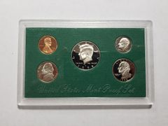 Lot 44-8538i - undefined