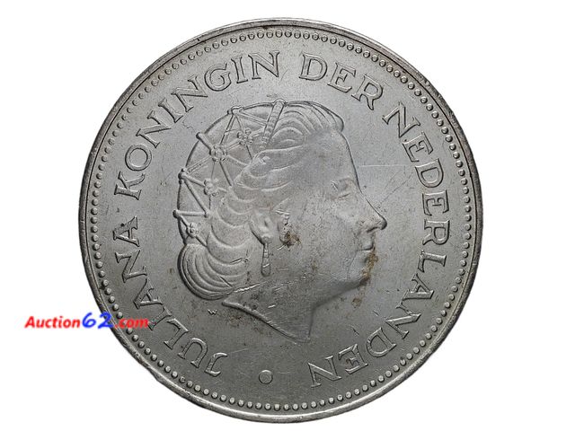 Lot 44-8316m - 1970 NETHERLANDS 10 GULDEN HUGE SILVER DOLLAR SIZED COIN. HAS .5787 TROY OUNCES OF SILVER. OVER A HALF OUNCE! COMMEMORATIVE OF THEIR WORLD W...