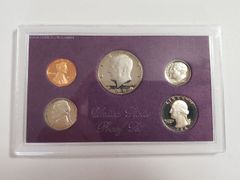 Lot 44-8518i - undefined