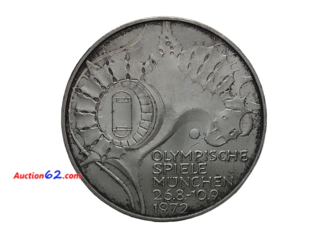 Lot 44-8323m - 1972 GERMAN OLYIMPIC GAMES SILVER 10 MARK COIN. HAS .311 TROY OUNCES OF SILVER. ALSO HAS REALLY NEAT EDGE LETTERING.-T