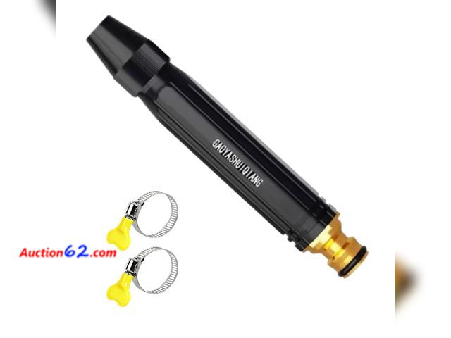 Lot 44-2611 - 2026 Heavy Duty High Pressure Hose Nozzle, Booster Car Wash Water Gun with Adjustable Spray (Jet/Mist/Shower), Tool-Free Setup – for Garden,...