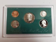 Lot 44-8543w - undefined