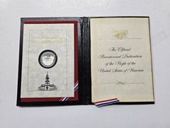 Lot 44-8308u - undefined