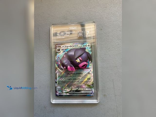 Lot 49-1977904 - Other WOW GRADED CARD! 2023 OINKLOGNE EX SCARLET AND VIOLET JAPANESE DOUBLE RARE 68/78 TAG 7 NEAR MI...