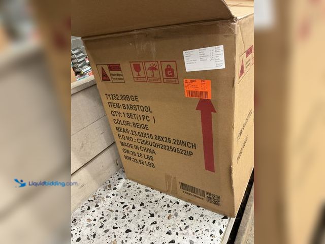 Lot 49-5485425 - Barstool Beige Model# 71252.00BGE. Unused with hardware.