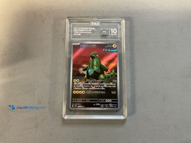 Lot 49-1505399 - COLLECTIBLE WOW! GRADED CARD JAPANESE IRON THORNS 77/71 AR TAG GEM MINT 10 AMAZING CARD FOR ANY COLL...