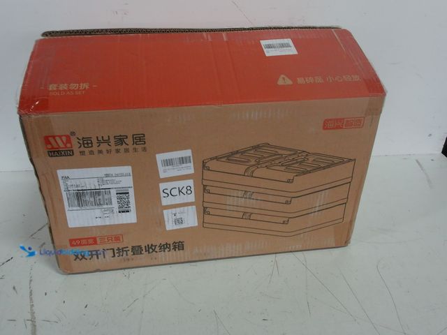 Lot 49-1569659 - Lockable Storage Bins with Lids - Folding Storage box with Doors and Wheels, Collapsible Plastic Bin...