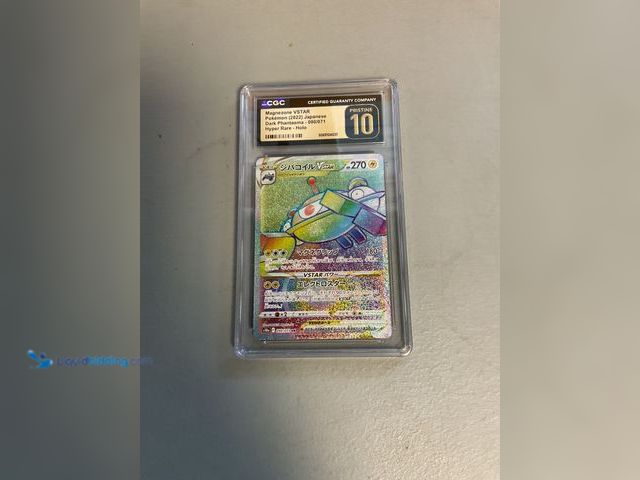 Lot 49-1505360 - COLLECTIBLE WOW GRADED CARD! CGC 10 PRISTINE MAGNEZONE VSTAR 90/71 HYPER RARE AMAZING CARD FOR ANY C...