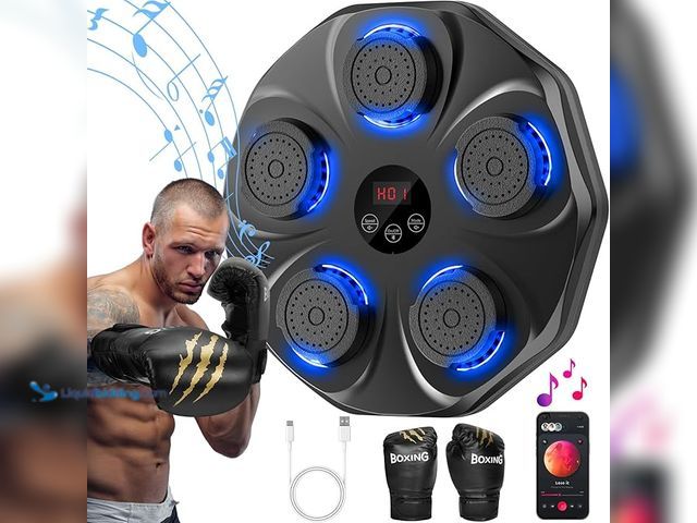 Lot 49-3482727 - TGLLM Music Boxing Machine, Interactive Punching Trainer with Boxing Gloves, Large Size Wall Mounted...