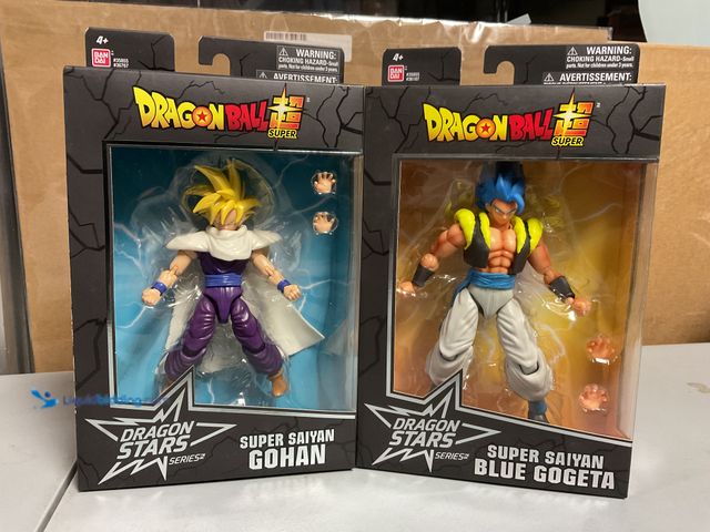 Lot 49-1505944 - AMAZING LOT OF 2 DRAGON BALL Z SUPER DRAGON STARS SERIES INCLUDING SUPER SAIYAB GOHAN AND SUPER SAIY...
