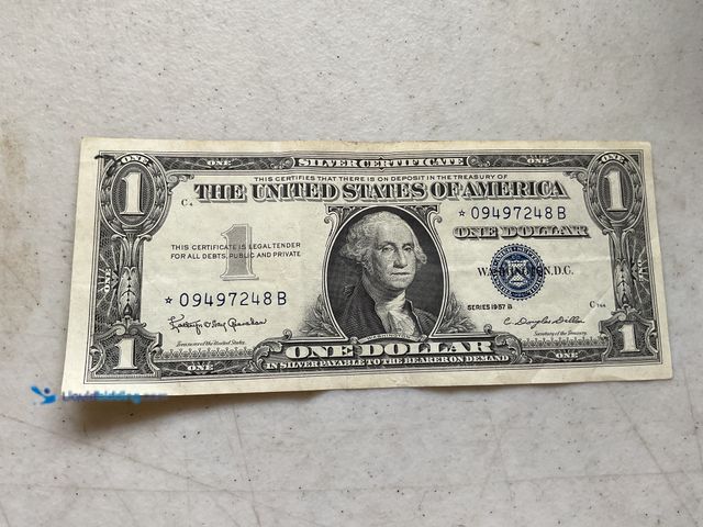 Lot 49-1505245 - HIGH GRADE CONDITION STAR NOTE 1957 B BLUE SEAL UNITED STATES ONE DOLLAR SIVER CERTIFICATE #COINS121...