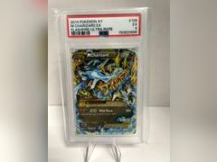 Lot 49-910529 - undefined